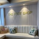 잠시 쉬어 | 여의도마사지 더풋샵에서 잠시 쉬어간 저녁 전 발마사지 후기