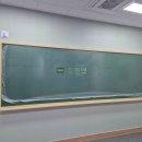 장한수학교습소