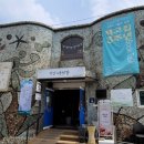 청산정밀 이미지