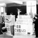 신흥제분 이미지