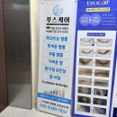 리카앤드 속눈썹 파주운정점 네이버블로그