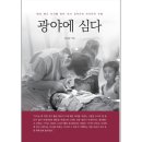 세컨리폼
