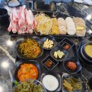 창원 중앙동 맛집 꿀꿀돼지 차돌삼합 맛있게 먹고 온 후기