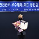 원봉 이미지