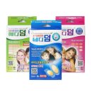 메디프라임 이미지