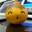 라봉씨
