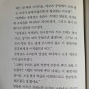미희매점