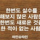 엔엠에스 이미지