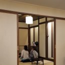 오마모리 이미지