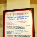 홍씨양꼬치 - 구로구 구로동로28길 12 | 홍씨양꼬치