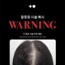 리게인프로젝트 이미지