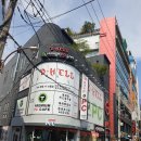 디헬PC방 이미지