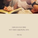왕손쌈밥 이미지