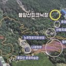 쉼한스푼 네이버블로그