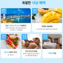 월드체인 이미지