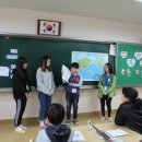 군산산북초등학교 이미지