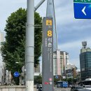 마드헤어 | 송파구 석촌동 미용실 단발 커트 후기 마드헤어