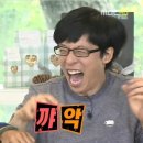 캠프도고 | [CJ도너스캠프] 서포터즈 활동 하이라이트, PT데이 후기