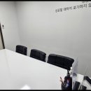 영등포좋은나무 이미지