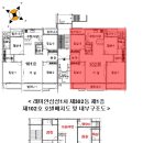 삼성1-103 이미지