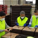 직산농협 농산물산지유통센터 이미지