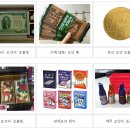 학교식품 이미지