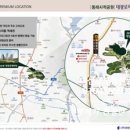 주식회사 대광건영 이미지