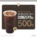 브레댄코율리점 이미지