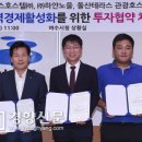 여수숙박 호스텔 이미지