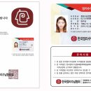 정리수납전문가 이미지
