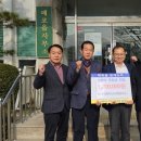 한국신소재 충북일보