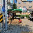 삼가체육공원 주차장 네이버블로그