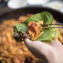 맛있는춘천닭갈비 이미지