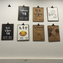 가산로3길 | [독산동 맛집] 독산역 가까운 매콤한 낙곱새 맛집 '식당오늘' 후기