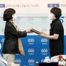 네모클린사회적협동조합