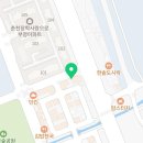 병아리김밥춘천장학점 이미지