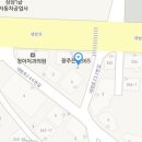 알리바이 쌍촌점 이미지