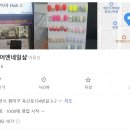 헵시바헤어엔네일샵(샵) 이미지