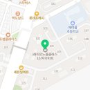 온누리새소망약국 이미지