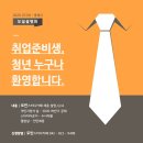 독서실/스터디 카페 이미지