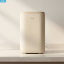 3공단3로3L-1 | 여름 전에 준비하기 좋은 주방템, 인사이 음식물처리기 3L 사용 후기