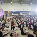 해성국제컨벤션고등학교 이미지