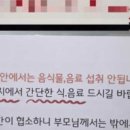 메이저음악연습실