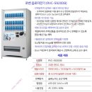 엘마트 구리점 이미지