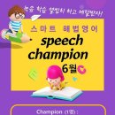 더자람학원 - 영등포구 당산로44길 3 | 더자람학원