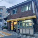 정의분식 | 쌍문동 호호분식 내돈내산 솔직 후기 | 치즈밥·치즈떡볶이·모듬강정 11,000원 가성비 분식 맛집 (흑백...