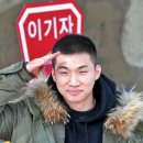 대성 이미지
