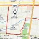 삼산1동주민센터 이미지