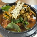 청기와뼈다귀해장국 | 부천 송내역 감자탕 맛집 청기와뼈다귀해장국 송내점 소주뿌신 후기