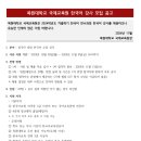 목원대학교 이미지